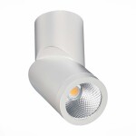 Фото 2 ST650.532.10 Светильник потолочный Белый LED 1*10W 3000K 800Lm Ra&gt;90 38° IP44 D62xH151 165-265V Накладные светильники