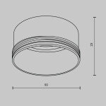 Фото 3 Комплектующие для светильника Technical RingM-12-W