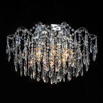 Фото 1 Люстра  464019612