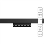 Фото A4638PL-1BK СВЕТИЛЬНИК ПОТОЛОЧНЫЙ LINEA 48В 15Вт 1100Лм 4000К 90+ 24°