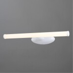 Фото 1 A2836AP-1WH СВЕТИЛЬНИК НАСТЕННЫЙ