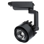 Фото A1620PL-1BK СВЕТИЛЬНИК ПОТОЛОЧНЫЙ