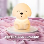 Фото 4 A7371LT-1WH СВЕТИЛЬНИК НАСТОЛЬНЫЙ