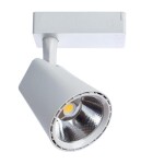 Фото A1820PL-1WH СВЕТИЛЬНИК ПОТОЛОЧНЫЙ