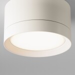 Фото 3 Потолочный светильник Technical C086CL-GX53-SRD-W