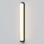Фото 3 Настенный светильник (бра) Outdoor O482WL-L16B3K