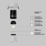 Фото 2 Встраиваемый светильник Technical DL117-15W-2.7K-W