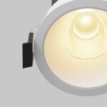 Фото 3 Встраиваемый светильник Technical DL117-15W-2.7K-W