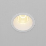 Фото 4 Встраиваемый светильник Technical DL117-15W-2.7K-W
