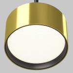 Фото 1 Подвесной светильник Technical P102PL-12W4K-BS