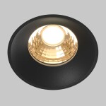 Фото 1 Встраиваемый светильник Technical DL058-12W2.7K-TRS-B