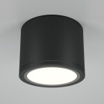 Фото 2 Потолочный светильник Technical C095CL-GX53-B