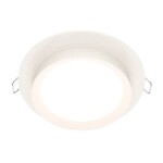 Фото Встраиваемый светильник Technical DL086-GX53-RD-W