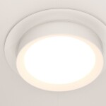 Фото 3 Встраиваемый светильник Technical DL086-GX53-RD-W