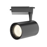 Фото Трековый светильник Technical TR003-1-26W3K-S-B