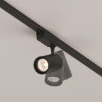 Фото 4 Трековый светильник Technical TR003-1-26W3K-S-B