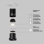 Фото 2 Встраиваемый светильник Technical DL122-15W-4K-TRS-B