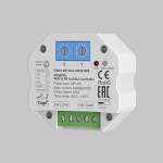 Фото 1 WIFI модуль Lighting control 721005