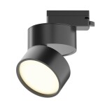 Фото Трековый светильник Technical TR007-1-12W3K-B-1