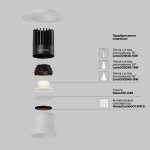 Фото 2 Встраиваемый светильник Technical DL122-15W-2.7K-TRS-W