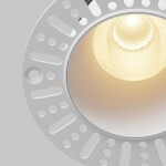 Фото 3 Встраиваемый светильник Technical DL122-15W-2.7K-TRS-W