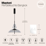 Фото 3 Подвесной светильник Maytoni MOD185PL-L11B3K3
