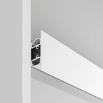 Фото 2 Комплектующие к светодиодной ленте Led Strip ALM-1848-W-2M