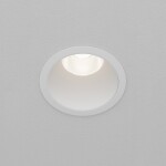 Фото 4 Встраиваемый светильник Technical DL118-15W-4K-W