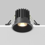 Фото 4 Встраиваемый светильник Technical DL058-7W2.7K-B