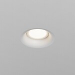 Фото 2 Встраиваемый светильник Technical DL111-GU10-W