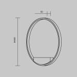 Фото 4 Настенный светильник (бра) Maytoni MOD058WL-L35BSK