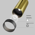 Фото Потолочный светильник Technical C055CL-L12W2.7K-W-BS
