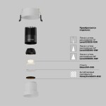 Фото 2 Встраиваемый светильник Technical DL116-10W-2.7K-W