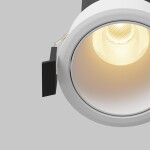 Фото 3 Встраиваемый светильник Technical DL116-10W-2.7K-W