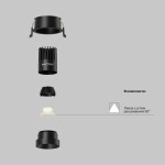 Фото 1 Встраиваемый светильник Technical DL115-10W-2.7K-B