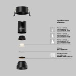 Фото 2 Встраиваемый светильник Technical DL115-10W-2.7K-B