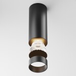 Фото 3 Потолочный светильник Technical C056CL-L12B3K-W-B