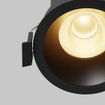 Фото 6 Встраиваемый светильник Technical DL117-15W-2.7K-B