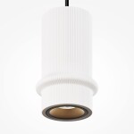 Фото 1 Подвесной светильник Maytoni MOD430PL-L5W3K