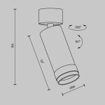 Фото 6 Потолочный светильник Technical C055CL-L12W2.7K-Z-W