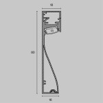 Фото 1 Комплектующие к светодиодной ленте Led Strip ALM-8018-B-2M