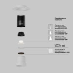Фото 2 Встраиваемый светильник Technical DL120-10W-4K-TRS-W