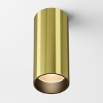 Фото 4 Потолочный светильник Technical C056CL-L12W2.7K-W-BS
