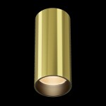 Фото 6 Потолочный светильник Technical C056CL-L12W2.7K-W-BS