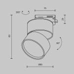 Фото 6 Трековый светильник Technical TR007-1-12W3K-W-1
