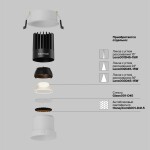 Фото 3 Встраиваемый светильник Technical DL118-15W-2.7K-W