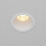 Фото 8 Встраиваемый светильник Technical DL118-15W-2.7K-W