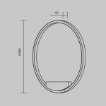 Фото 8 Настенный светильник (бра) Maytoni MOD058WL-L50BSK