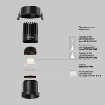Фото 4 Встраиваемый светильник Technical DL118-15W-2.7K-B