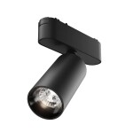 Фото Трековый светильник Technical TR103-1-12W4K-M-B